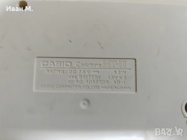Мини синтезатор Casio Casiotone MT-11 , снимка 5 - Синтезатори - 56534765