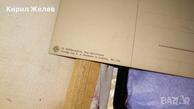 ЛОТ ЧЕТИРИ СТАРИ РУСКИ и НЕМСКИ КРАСИВИ ПОЩЕНСКИ КАРТИЧКИ ТЕМА ИЗКУСТВО 6477, снимка 14 - Филателия - 38563213