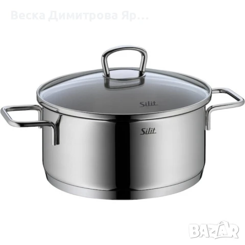 Комплект 3 тенджери Silit Alicante, Стъклени капаци, Сребърен, снимка 4 - Съдове за готвене - 50748409