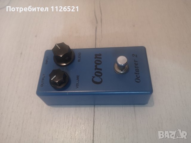 педал за китара , снимка 3 - Други - 44451439
