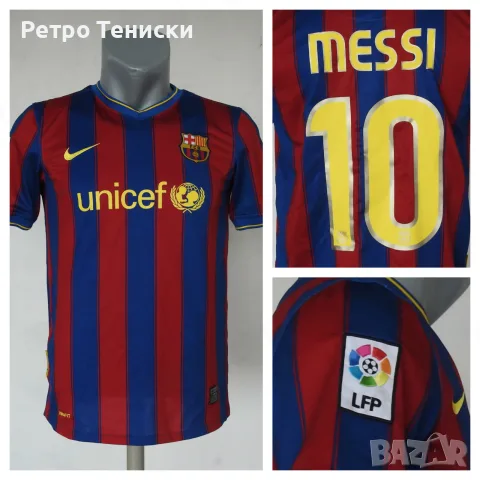 Тениска на Барселона • домакински екип • Lionel Messi #10 • Nike • многоцветно • размер XL • сезон