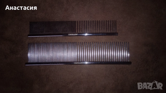 Четки и гребени за кученца на artero!!