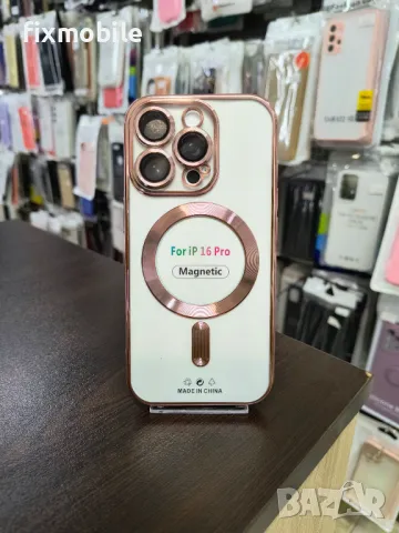 Apple iPhone 16 Pro Силиконов кейс Mag Cover, снимка 1