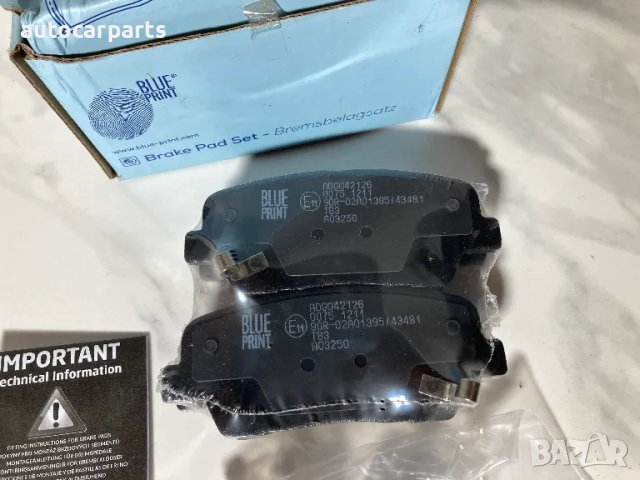 Спирачни накладки BLUE PRINT за Хюндай Санта Фе и Кия Соренто / HYUNDAI Santa Fe, KIA Sorento , снимка 2 - Части - 48402820