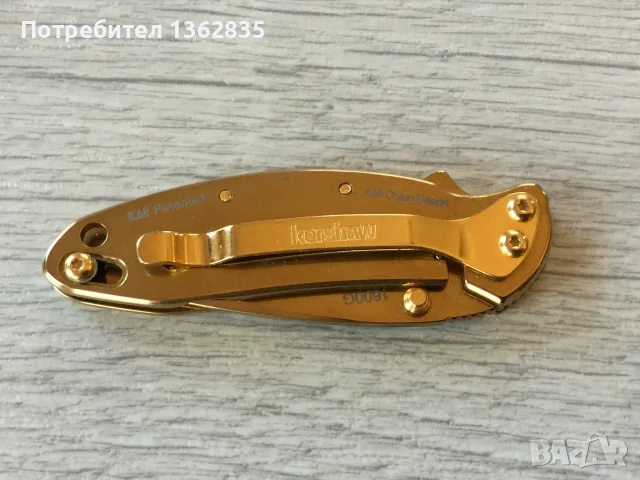 НОВ оригинален 24 K позлатен сгъваем нож KERSHAW 1600G Ken Onion Chive  от САЩ, снимка 8 - Ножове - 55941234