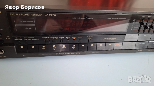Резервиран-Technics AM/FM Stereo Receiver SA‑R230 + оригинално дистанционно Technics EUR64758, Japan, снимка 5 - Ресийвъри, усилватели, смесителни пултове - 52795875