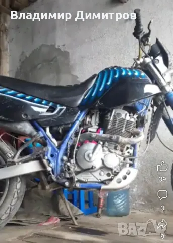 Suzuki Dr 650 на части