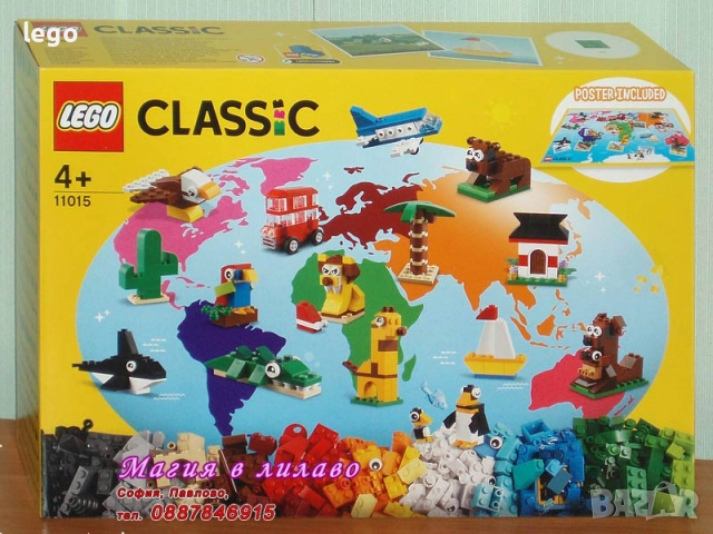 Продавам лего LEGO Classic 10402 10403 10404 11002 11006 11013 11015 11017 11018 11021, снимка 7 - Конструктори - 48288244