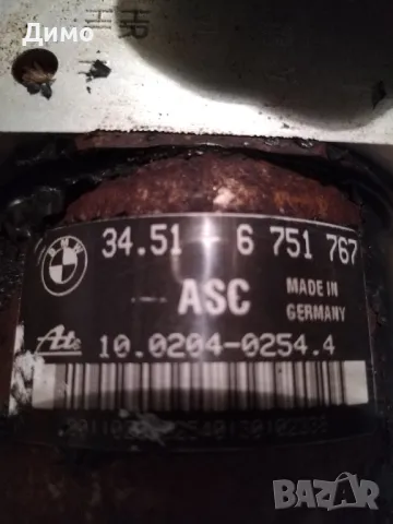 помпа abs bmw E46 320 d kombi