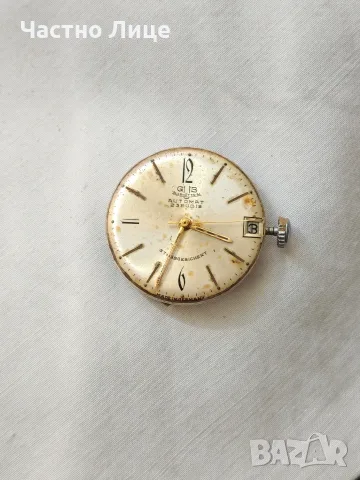 РЯДЪК МЕХАНИЗЪМ ЗА ЧАСОВНИК GUB Glashutte/SA AUTOMAT  67.1  Made in Germany , снимка 5 - Антикварни и старинни предмети - 55739002