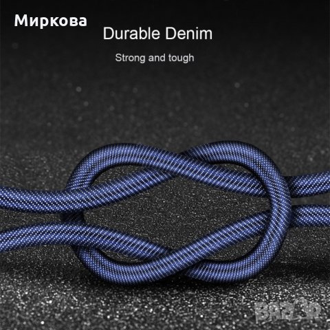 Type C USB кабел 5А бързо зареждащ Samsung Huawei Xiaomi Mate20 Pr, снимка 6 - USB кабели - 29749973