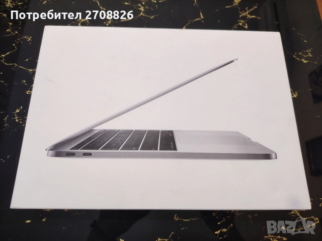 Само за 479 лева ! MacBook Pro 13-инчов 2.3GHz i5 256GB пълен комплект, снимка 2 - Apple iPhone - 52894228