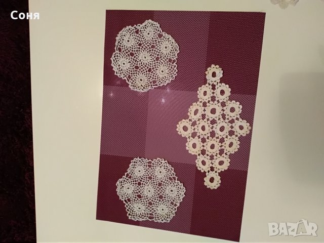 Карета плетени на една игла 