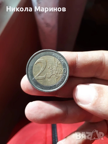 Монети, снимка 13 - Нумизматика и бонистика - 53257480