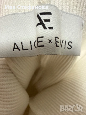 Нов бял панталон висока талия рипс Alice Evis , снимка 4 - Панталони - 50070867