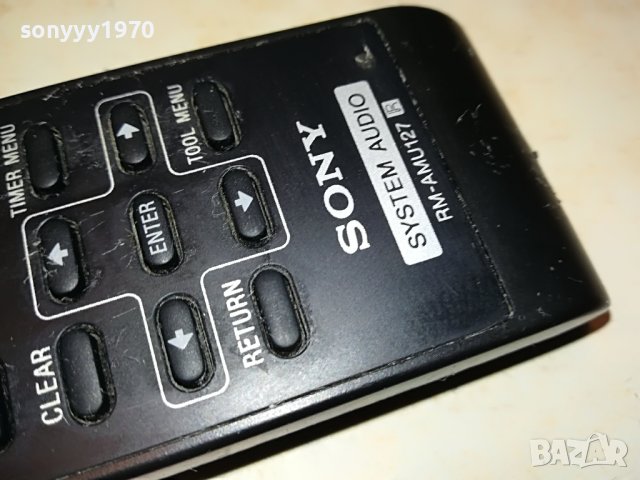 SONY RM-AMU127 AUDIO REMOTE 2408221057, снимка 4 - Други - 37785353