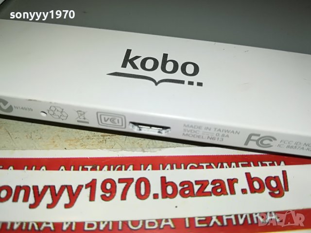 KOBO MODEL N613 2108221323, снимка 15 - Електронни четци - 37756131