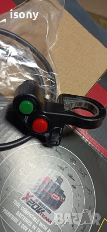 ремонт и сервиз електрически велосипеди, снимка 13 - Велосипеди - 49124109