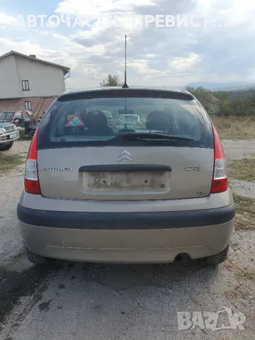 Ситроен ц3 1.1 на части Citroen c3 1.1 na chasti , снимка 5 - Части - 49350200