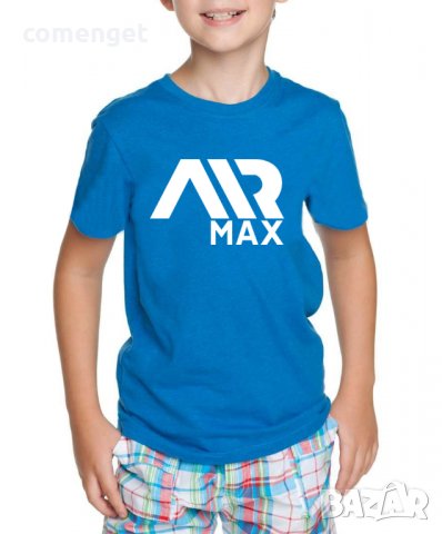 НОВО!!! Детски тениски AIR MAX и JUST DO IT! Или поръчай с ТВОЯ идея!, снимка 4 - Детски тениски и потници - 31892022