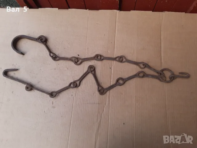 Стара верига за огнище от ковано желязо , здрава