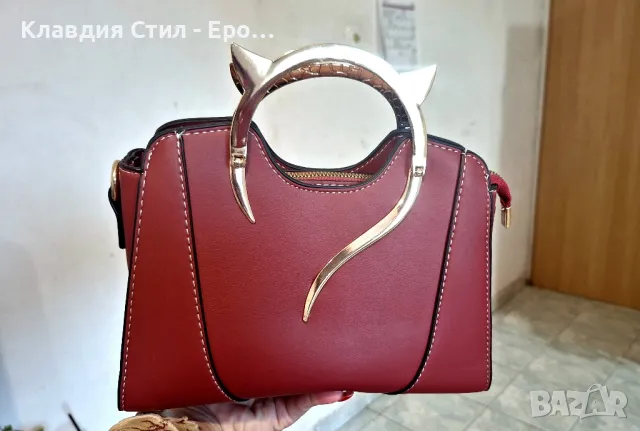 🎀 Стилна дамска чанта с красив дизайн, снимка 8 - Чанти - 50177548