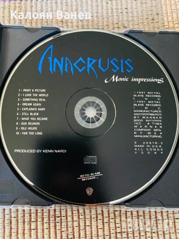 Anacrusis,Manowar, снимка 3 - CD дискове - 37587597
