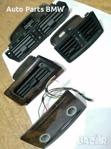 Духалка парно BMW E60 E61 E63 E64 БМВ Е60 Е61 Е63 Е64 духалки парно конзола парно, снимка 3 - Части - 38111857