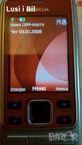 Nokia 6300, снимка 8 - Nokia - 25585308