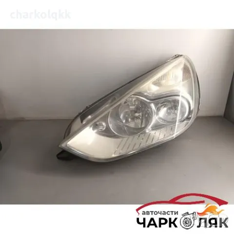 Фар Ляв форд с (s)макс 2.0д