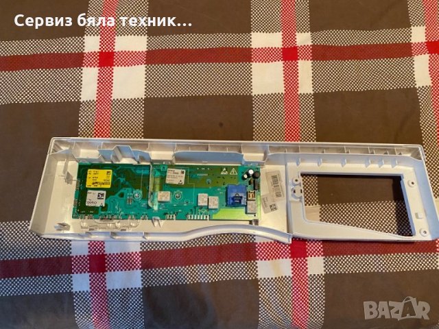 Продавам отлична управляваща платка за пералня Gorenje (Горене) WA 50105 S , снимка 2 - Перални - 34413480