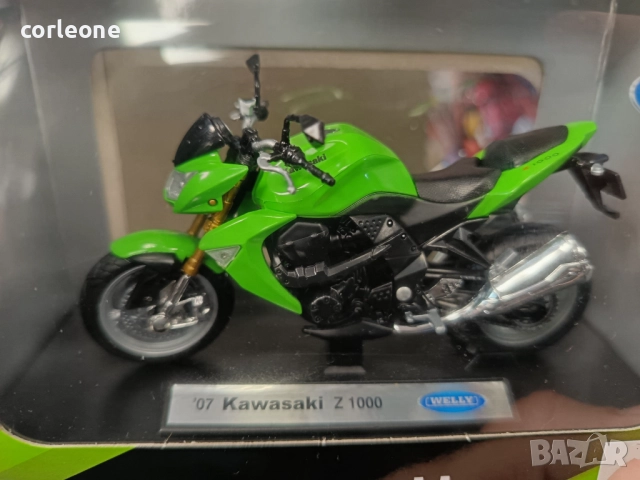 Два мотора Кавазаки в мащаб 1:18 на Welly нови е кутии