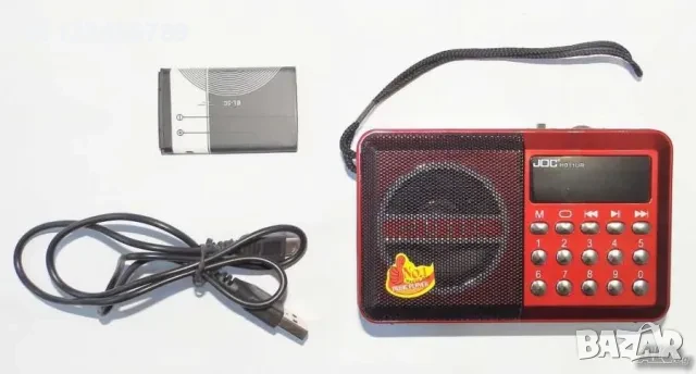 Портативна аудио система, FM радио и МР3 плейър -JOC