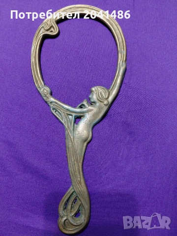 Бронзова рамка за огледало