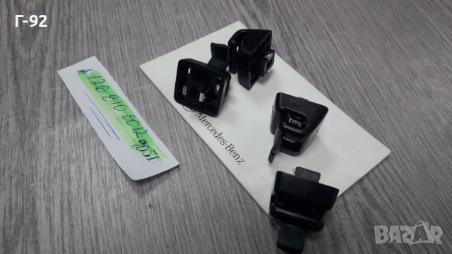 A1268100012/9051*NEU**MERCEDES-BENZ*W123*W126*W124*W201*W140*W463**ДЪРЖАЧ ЗА СЕННИК(ЧЕРНО)**, снимка 7 - Части - 39229797