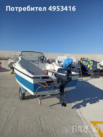 Моторна яхта EROS 430 с кабина за 4 души + Evinrude 9.8 к.с. + колесар, снимка 4 - Воден транспорт - 56137673