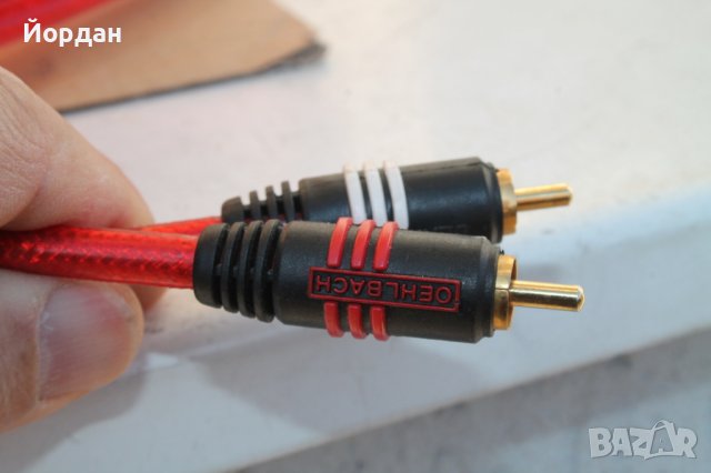 Кабели чинчове ''Oehl Bach'', снимка 4 - Друга електроника - 44420538