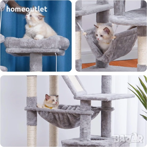 ПРОМОЦИЯ Котешка катерушка, 185см височина HEY BROTHER MPJ030W-N, снимка 4 - За котки - 53085328