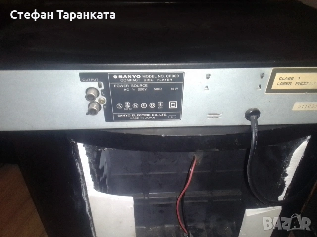 CD player Sanyo, снимка 4 - Аудиосистеми - 53157236