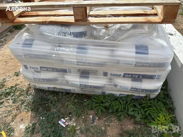 Мазилка Knauf MP 75L