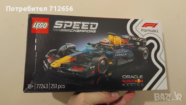 Продавам LEFO F1 RED BULL