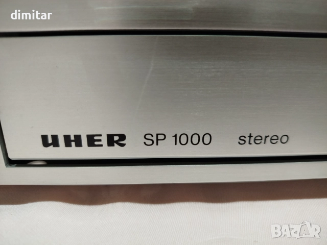 Стерео система  UHER  SP-1000, снимка 3 - Ресийвъри, усилватели, смесителни пултове - 52132027