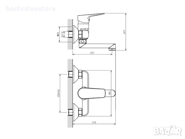 Смесител Ема Стенен За Баня, снимка 2 - Смесители - 42765562
