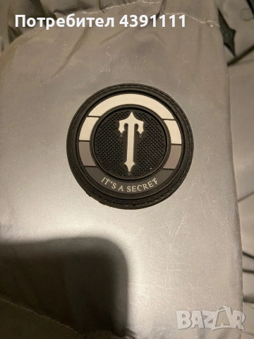 Trapstar яке, снимка 6 - Якета - 52134649