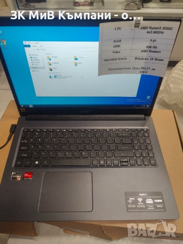 Лаптоп Acer Aspire 3