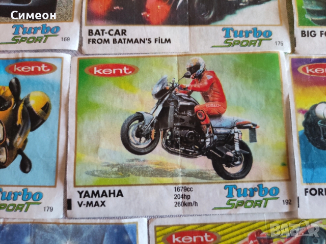 Картинки от дъвки "Турбо", снимка 9 - Колекции - 53132131