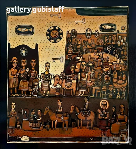 Картина "Трепет", худ. Р. Малчев (1970-2023)