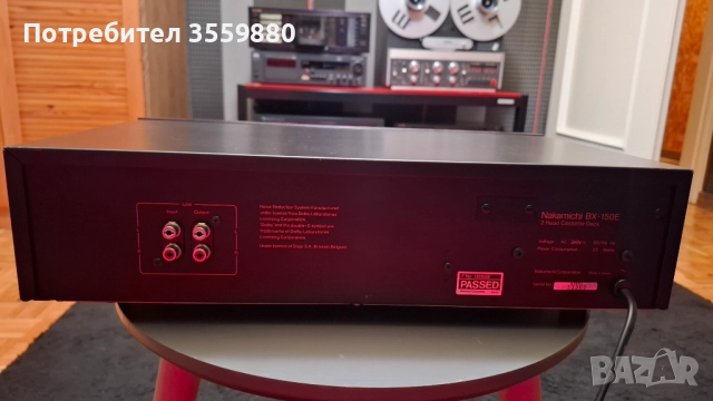 Nakamichi BX 150 , снимка 5 - Декове - 51882371