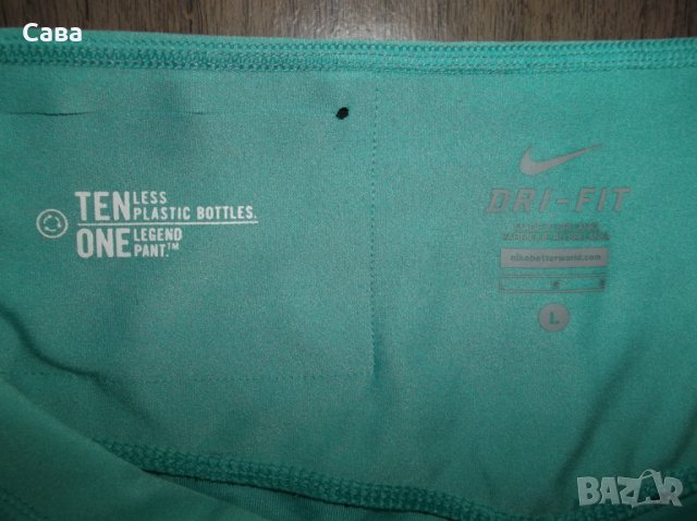 Бермуди NIKE   дамски,Л-ХЛ, снимка 5 - Къси панталони и бермуди - 30085944