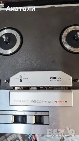 Магнетофон PHILIPS N 4414, снимка 5 - Радиокасетофони, транзистори - 50190163
